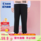 喬丹女童長(cháng)褲兒童春秋季全碼針織褲子小孩束腳休閑褲 黑色/雪紫160