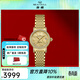 海鷗手表女士機械表小玲瓏系列簡(jiǎn)約三針日歷顯示腕表1046馬年限定 310.87.1046VL-暮瀾金
