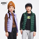 安奈兒（Annil）童裝男童女童輕薄羽絨馬甲2024冬款三防保暖親子裝 石楠紫 170 