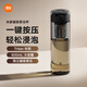 米家磁彈泡茶杯 磁吸茶倉杯 Tritan材質(zhì)茶水分離杯 運動(dòng)塑料水杯800mL