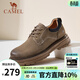 駱駝（CAMEL）男鞋秋冬季新款低幫馬丁大黃靴休閑戶(hù)外男士工裝鞋子 G15A076064 卡其 41
