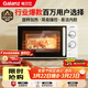 格蘭仕（Galanz）微波爐家用小型便捷微波爐 360°轉盤(pán)加熱旋鈕操控易潔內膽操作簡(jiǎn)單SE(W3)