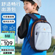 高爾夫（GOLF）雙肩包小學(xué)生兒童背包男女孩書(shū)包戶(hù)外出游幼兒園親子輕便運動(dòng)登山