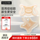 蘇維妮（suavinex）安撫奶嘴仿母乳0-6個(gè)月以上防脹氣齙牙新生嬰兒扁頭醫用級硅膠 仿母乳 6-18個(gè)月  1個(gè)裝 膚色