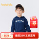 巴拉巴拉童裝兒童衛衣男童秋冬女童加絨保暖連帽上衣洋氣時(shí)尚舒適 深藍80804 140