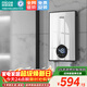 四季沐歌（MICOE）即熱式電熱水器 家用洗澡免儲水速熱多檔變頻智能恒溫薄機身小型熱水器上門(mén)安裝以舊換新 7000W 【升級鋼化玻璃面板】即開(kāi)即熱免等待