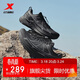 特步追山pro越野鞋戶(hù)外鞋男子網(wǎng)面透氣防潑水輕便緩震耐磨回彈男鞋