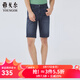 雅戈爾（YOUNGOR）褲子男士季中青年男牛仔褲短褲休閑短褲商場(chǎng)同款 藏青 33 175/82A