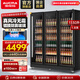 澳柯瑪（AUCMA）展示柜風(fēng)冷無(wú)霜立式冷藏柜保鮮柜飲料柜超市陳列柜酒吧KTV西餐廳冷飲全面屏啤酒柜 【京倉發(fā)貨】大三門(mén)1330升 風(fēng)冷無(wú)霜 LSC-1220AHW