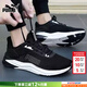彪馬（PUMA）跑步鞋男鞋女鞋 新款春季網(wǎng)面透氣復古休閑鞋輕便低幫運動(dòng)鞋 311095-01/彪馬白-黑色 42 270/8