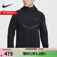 耐克（NIKE）外套男士春秋季戶(hù)外登山訓練運動(dòng)服棉感親膚休閑防風(fēng)連帽風(fēng)衣夾克 HV0950-010 L