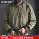 馬登工裝美式復古MA1飛行員夾克男冬夾棉棒球服外套男士加厚棉襖上衣 淺綠色 【衣服男裝冬季外套/襖子男/男士棉服/棉襖男】 L