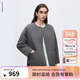 朗姿輕薄圓領(lǐng)寬松設計感棉服經(jīng)典簡(jiǎn)約高級保暖棉衣冬季新款 深灰色 M