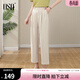 歐莎（OSA）【OL白領(lǐng)褲】高級感灰色垂感西裝褲女高腰休閑九分直筒褲2025秋款 杏色 M