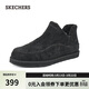 斯凱奇（Skechers）男加絨加厚保暖棉鞋短筒鞋靴平跟雪地靴205178
