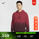 耐克中國隊男子足球套頭連帽衫春季法式毛圈柔軟衛衣NIKE FJ7334 613深隊紅/夜褐紅/黑 M