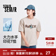 森馬（Semir）大力水手聯(lián)名短袖T恤男冰氧吧面料涼感抑菌夏情侶裝寬松印花上衣 A款【大力水手IP】-貝殼卡50244 S