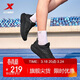 特步薄底香菜二代運動(dòng)鞋女減震防滑透氣運動(dòng)鞋春夏季寬楦競訓跑步女鞋