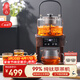 余白純鈦萃茶機全自動(dòng)上水煮茶器蒸茶煮茶一體壺養生壺智能蒸汽噴淋煮茶壺恒溫電茶壺YQ-E07（檀木色）