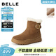 百麗（Belle）厚底增高雪地靴女冬季新款商場(chǎng)同款加毛保暖短靴E6W1DDD5 棕色 39