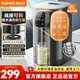 蘇泊爾（SUPOR）電熱水壺 316L不銹鋼燒水壺 5L大容量保溫一體全自動(dòng)恒溫電熱水壺 分體式機身 光感節能模式 5L SW-50T616【升級不銹鋼金屬水路】