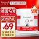 Krauterhof 德國七葉莊園原裝進(jìn)口馬膏馬油膏按摩凝膠按摩膏小飛250mL