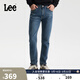 Lee經(jīng)典五袋款舒適中腰錐形中深藍男牛仔褲 中深藍色 29