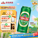 青島啤酒（TsingTao）經(jīng)典拉格 550ml*18聽(tīng) 加量不加價(jià) 整箱裝