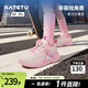 卡特兔戶(hù)外兒童運動(dòng)鞋女童2026年春季新品防滑耐磨時(shí)尚休閑跑步鞋 白粉 29 內長(cháng)約19.0cm腳長(cháng)約17.5-18.1