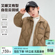 左西男童輕薄羽絨服襯衫三防秋冬款2025新款男冬裝兒童外套 咖啡色120