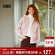 森馬（Semir）外套女仿羊羔毛搖粒絨雙面穿寬松撞色2025冬連帽夾克109725108025