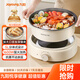 九陽(yáng)（Joyoung）電火鍋分體式可拆洗家用5L大容量火鍋專(zhuān)用鍋電煮鍋電炒鍋多功能不粘鍋【單鍋款】G525