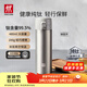 雙立人（ZWILLING）純鈦保溫杯杯子泡茶杯茶濾杯鈦杯便攜抑菌水杯禮品節日禮物 彈跳杯480ml（99.5%內外純鈦）