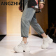 昂智（ANGZHI）品牌老爹鞋女2026年春季新款厚底內增高女鞋9厘米運動(dòng)休閑鞋子 米色 【9厘米】 37