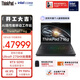 ThinkPad T16g 16英寸聯(lián)想高性能移動(dòng)AI工作站筆記本電腦 英特爾酷睿Ultra9-275HX 32G 1T 4K RTX 5090