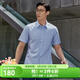 雅戈爾（YOUNGOR）短袖襯衫男純色提花DP免燙襯衫純棉面料抗皺平整易打理 淺藍，提花 40