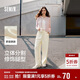 森馬（Semir）休閑褲女質(zhì)感慕斯褲慵懶垂感秋季寬松軟糯肌理闊腿褲107524127005