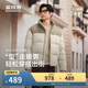 波司登冬季羽絨服男士修身短款休閑加厚立領(lǐng)休閑百搭舒適外套