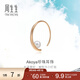周生生18K金Daily Luxe Akoya養殖海水珍珠耳環(huán)單只 90036E定價(jià)