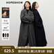 紅袖（hopeshow）100%綿羊毛呢外套2025冬季新款女裝【匠心】高端氣質(zhì)感雙面呢大衣 煙灰056 M