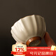 兮元記米黃汝窯主人杯家用陶瓷茶杯個(gè)人專(zhuān)用單杯品茗杯功夫茶具茶盞茶碗 米黃汝窯葵口主人杯【簡(jiǎn)裝】