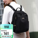 POLO百搭雙肩包女休閑書(shū)包旅行輕便女士包包女包多功能背包生日禮物