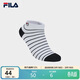 FILA斐樂(lè )官方女士襪子低腰襪秋季條紋休閑襪舒適運動(dòng)襪短襪