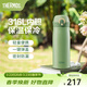 膳魔師（THERMOS）保溫杯水杯高真空不銹鋼學(xué)生杯子生日禮物團購定制TCME-400S 柳樹(shù)青 400ml