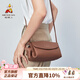 稻草人包包女包時(shí)尚新款牛皮斜挎包女百搭休閑通勤單肩包生日禮物送女生 棕色