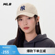 MLB帽子男女情侶款軟頂棒球帽生日禮物3ACP6601N-50BGP-F