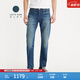 Levi's【商場(chǎng)同款】李維斯匠心丹寧日本制男士502錐型牛仔褲A5881 藍色 32 (32)