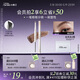 小奧?。╨ittleondine）雙頭塑形砍刀眉筆02嬉皮深棕膠筆眼線(xiàn)筆防水防汗不易暈染持久顯色