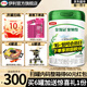 伊利金領(lǐng)冠塞納牧1段800g新國標奶粉嬰兒配方牛奶粉0-6個(gè)月寶寶適喝 金領(lǐng)冠塞納牧1段800克