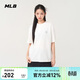 MLB男女短袖T恤潮流百搭純色休閑25秋季新款時(shí)尚3ATSB5053-50IVS-L